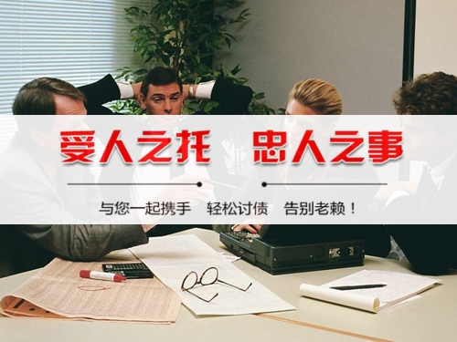 吉安债务协商的正确打开方式：避免踩坑的实战指南