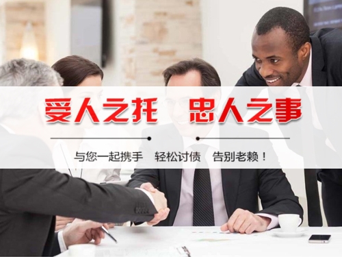 吉安坏账重组不是摆烂而是重生：从业十年摸透的债务再生法则