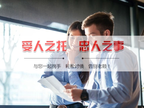 吉安合同违约追偿的正确打开方式：从业十年踩过的坑与避险指南